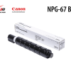 Hộp Mực Canon NPG-67 BK Chính Hãng (Đen) - Cho Canon iR-ADV C33xx/C35xx/C37xx/C30xx/C3226