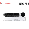Hộp Mực Photocopy Canon NPG-73 BK Chính Hãng – Dành Cho IR-ADV 4525i/4535i/4545i/4725i/4735i/4745i