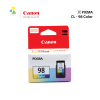 Hộp Mực In Phun Màu Canon CL-98 Chính Hãng (Dùng cho E500, E510, E600, E610)