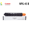 Hộp Mực Canon NPG-45 BK Chính Hãng - Dành cho Canon iR-ADV C5051/C5045, C5255/C5250