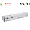 Hộp Mực Photocopy Canon NPG-71 BK Chính Hãng - Tương Thích Canon iR-ADV C5535/C5540/C5550/C5735