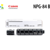 Hộp Mực Canon NPG-84 BK Chính Hãng - Dành cho Máy Photocopy Canon IR2625i/2635i/2645i