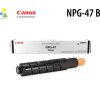 Hộp Mực In Canon NPG-47 BK Chính Hãng - Cho Canon iR-ADV C9075PRO/C9065PRO/C9280PRO/C9270