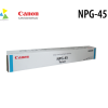 Hộp Mực Màu Canon NPG-45 C (Cyan) Chính Hãng Dành Cho Máy Photocopy Canon iR-ADV C5051/5045, C5255/5250