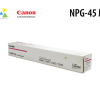 Hộp mực màu Canon NPG-45 (M) chính hãng cho máy in Laser iR-ADV C5051/5045/5255/5250