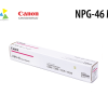 Hộp Mực Màu Canon NPG-46 M (Magenta) Dành Cho Máy Photocopy imageRUNNER ADVANCE C5035/C5030/C5240/C5235