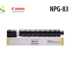Hộp Mực Màu Canon NPG-83 Y (Vàng) Chính Hãng Dành Cho Máy Photocopy iR-ADV C 5840i/5850i