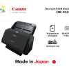 Máy Quét Tài Liệu Chuyên Dụng Canon imageFORMULA DR-M260