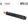 Hộp Mực In Màu Vàng Canon NPG-52 (Y) Chính Hãng cho iR-ADV C2020/C2025/C2030/C2220/C2225