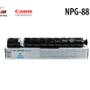 Hộp Mực Màu Canon NPG-88 C Chính Hãng Cho Máy Photocopy imageRUNNER ADVANCE DX C3922i/C3926i/C3930i