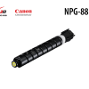 Hộp Mực Màu Canon NPG-88 Y - Dành Cho Máy Photocopy imageRUNNER ADVANCE C3922i/C3926i/C3930i