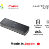 Máy quét tài liệu di động Canon imageFORMULA P-215II