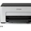 Máy In Đơn Sắc Epson EcoTank M1100